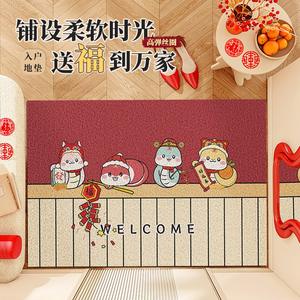 Alfombra de Entrada Rectangular de Poliéster Antideslizante con Diseño Novedoso para Uso Doméstico, Fácil de Limpiar - Product Image 4