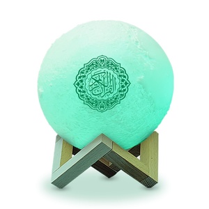 Para APP SQ168 Moon Lamp Quran Speaker con altavoz azul 15 recitadores 17 idiomas Control remoto - Product Image 2