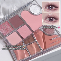 Daimanpu Water Moon Tägliche Schönheit Matte Lidschatten-Palette Zarte rosa Pulverform Fliegt nicht leicht Chemische Zutat