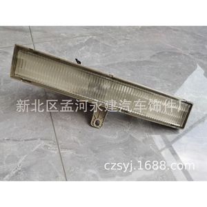 ไฟเลี้ยวข้างรถบรรทุกพลาสติกสำหรับรถบรรทุกพื้นเรียบของ Kia - Product Image 5