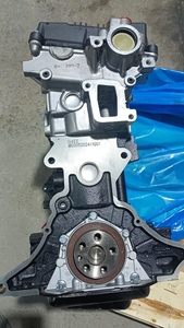 Bloc moteur G4EE neuf 1.4L 16V essence pour Hyundai Accent Getz <span class=keywords><strong>Kia</strong></span> <span class=keywords><strong>Rio</strong></span> JB Alpha II - Product Image 1