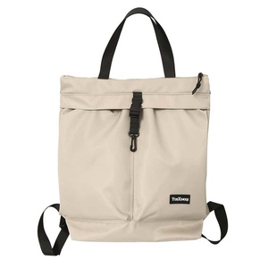 Sac à dos portable de luxe Youxinnoqi gris en nylon 20-37L, imperméable, souple, avec bretelles détachables et poche zippée - Product Image 3