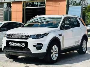 <span class=keywords><strong>Land</strong></span> <span class=keywords><strong>Rover</strong></span> Discovery Sport 200PS Pure SUV d'occasion <span class=keywords><strong>2019</strong></span> avec boîte de vitesses automatique, conduite à gauche, moteur turbo, sièges en cuir, <span class=keywords><strong>prix</strong></span> avantageux - Product Image 3