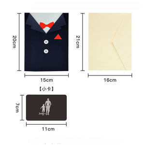 Carte de vœux 3D personnalisée pour la fête des pères, <span class=keywords><strong>mon</strong></span> meilleur papa, sculpture sur papier, cadeau fait main, message créatif, Noël, écologique - Product Image 6