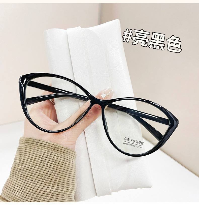 ตามที่แสดง