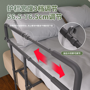 Barandilla plegable para cabecera de cama para personas mayores, sin necesidad de taladrar, dispositivo de asistencia duradero y ajustable en altura para levantarse - Product Image 2