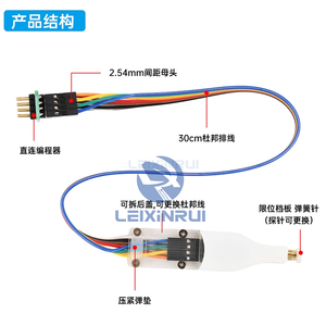 Cable de Sonda para Descarga, Grabación y Prueba de Chips SOIC8 SOP8/WSON8/QDFN8 VSOP8, Aguja de Flash EEPROM de 5.8MM 6.8MM 8.5MM 4.4MM - Product Image 3