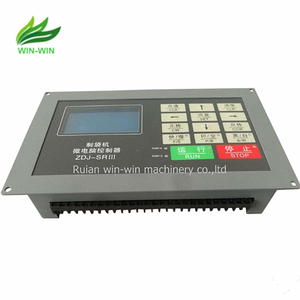 Controlador de Velocidad del Motor ZDJ-SRIII ZDJ-SR111 para Máquina de Fabricación de Bolsas - Product Image 1