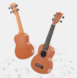 Venta directa de fábrica China hizo Sapele fieltro suave 21 23 26 pulgadas Mini <span class=keywords><strong>ukelele</strong></span> de guitarra - Product Image 1
