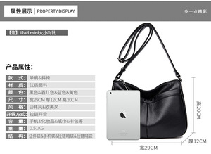 Bolsos de Mensajero de Alta Calidad para Mujer, Bolsos Cruzados de Cuero PU, Bolsos de Hombro de Diseñador para Mujer, Bolsos de Mano y Carteras - Product Image 6