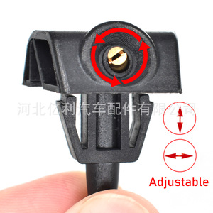 Nissan Mechanical Nozzle 0.4cm Plastic 28932-9U000 For <b>Car</b> <b>Washer</b> System - Product Image 2