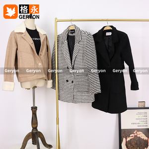 Abrigo Largo de Lana para Mujer, Estilo Bouclé, Ropa de Invierno de Segunda Mano, Estilo Vintage, Marca Geryon - Product Image 4