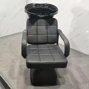 Sillón de Lavado de Cabello Semi-Reclinable de Cuero PU para Salón de Belleza, Spa y Baño - Uso Comercial, Venta al Por Mayor - Product Image 6