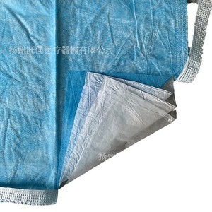 Beauty salon thickened <b>nursing</b> <b>pad</b> sheet, adult and elderly double-layer paper <b>pad</b> sheet, inner sheet, diaper <b>pad</b>, disposable - Product Image 5
