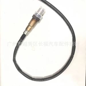 เซ็นเซอร์ Fox MK2 รุ่น 3M519G444AB หมายเลขอะไหล่แท้ สำหรับรถยนต์ Oliver - Product Image 3