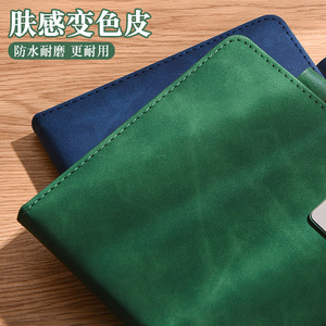 Juego de Regalo de Cuaderno de Cuero A5 Lx-1588, Encuadernación Perfecta Inalámbrica, Impresión Digital Personalizada, para Negocios, Oficina, Promocional - Product Image 3