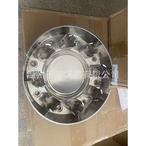 Cache-moyeu de roue Xsd 68081010Ab en acier inoxydable décoratif à visser - Product Image 2