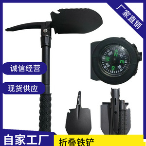 Pelle de tranchée pliable portable 44,6 cm, multifonction, poignée en D, noire, outil de camping, randonnée et sauvetage en extérieur - Product Image 5