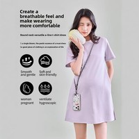 Robe de maternité en coton uni à col ras du cou et manches courtes pour femme, nouvelle collection Printemps/Été 2026, mi-longue, moulante, couvrant le ventre, design amincissant