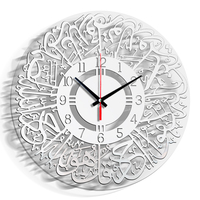 Miroir Horloge Murale Art Acrylique Musulmans Montre Allah Décoration Murale Versets Islamiques Horloge Murale Allah Arabe Horloge Islamique Musulman Noir