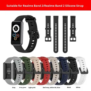 สายนาฬิกา <span class=keywords><strong>Realme</strong></span> <span class=keywords><strong>Band</strong></span> 2 Sport Loop สีพื้น ซิลิโคน แบบหัวล็อค ผลิตในจีน มีสินค้าพร้อมส่ง - Product Image 5