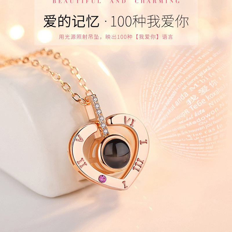 002 Copper with rose gold plating