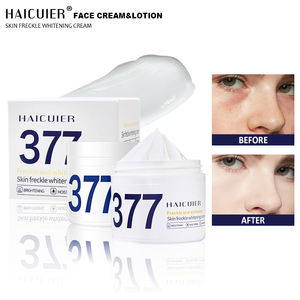 Crème éclaircissante pour le visage à la niacinamide HAICUIER LOGO personnalisée, MOQ 1000, pour femmes, élimination des taches de rousseur, hydratante, pour le soin du visage - Product Image 1