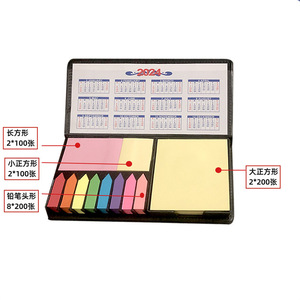 Sticky Notes Set 200 Sheets Colorful Paper For Students Home Refrigerator Use With Adhesive Backing - Product Image 5