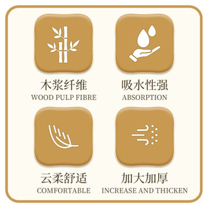 Zhenmu Facial Tissue 20 Pack XL Size Soft <b>Paper</b> Household <b>Kitchen</b> Use - Product Image 5