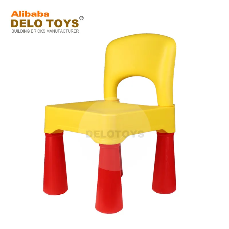DELO TOYS Plastic Chair for children ABS material High quality Easy installation Large bearing capacity Antiskid design (DK004)
