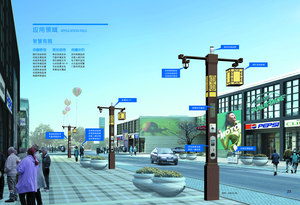 Noel nhà máy bán buôn thông minh ánh sáng đường phố cực thông minh hệ thống điều khiển <span class=keywords><strong>LED</strong></span> CCTV Camera CRI 80 Wi-Fi kết nối cho đường - Product Image 5