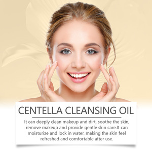 EELHOE pulizia trucco struccante Centella detersivo delicato struccante naturale <span class=keywords><strong>olio</strong></span> - Product Image 3