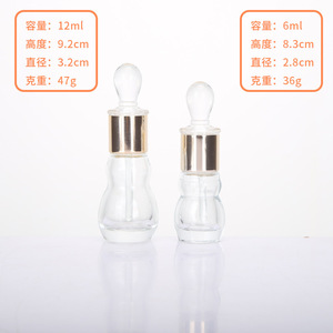 Flacon compte-gouttes <span class=keywords><strong>en</strong></span> verre vide pour huiles essentielles, portable, <span class=keywords><strong>en</strong></span> forme de <span class=keywords><strong>gourde</strong></span>, électroplaqué, coloré, 6 ml et 12 ml, avec pipette <span class=keywords><strong>en</strong></span> verre - Product Image 6