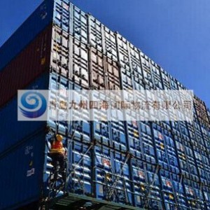 Transporte Marítimo de Carga desde Qingdao Tianjin a Muara Brunei Servicio de Envío Exprés LCL Origen China - Product Image 1