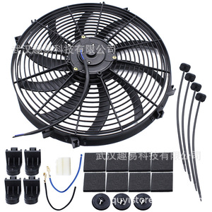 12V 120W <b>16</b>-<b>Inch</b> 10-Blade Curved Blade Radiator <b>Fan</b> For Car Cooling Upgrade With Mounting Kit - Product Image 1