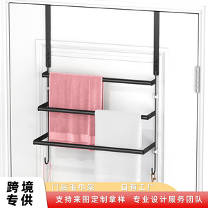 Porte-serviettes avec crochets, 3 niveaux, noir, en acier inoxydable 201, pour porte de salle de bain, montage sur porte - Product Image 1