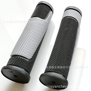 Puños de manillar de bicicleta de dos tonos, 22,2 mm, TPR, antideslizantes, para bicicletas de montaña - Product Image 2