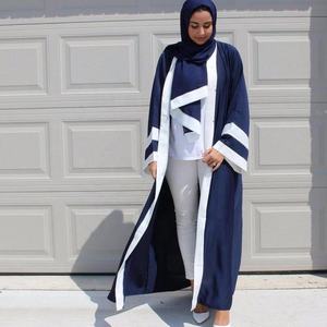 Abaya musulmane turque de Dubaï à rayures, mode décontractée pour adultes - Product Image 4