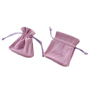 Custom LOGO Microfiber Double Wire Drawstring Bundle Pocket Bottom Add Heavy <b>Thickness</b> Side <b>Ring</b> Earrings Necklace Jewelry Pouch - Product Image 3
