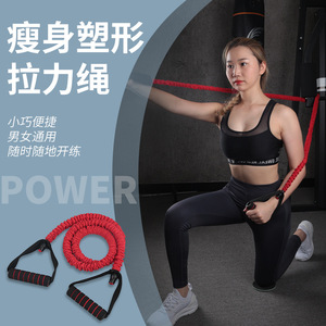 Bande de résistance géante à tension sélectionnable en LBS pour entraînement fitness, yoga, bras, jambes et fessiers - Product Image 5