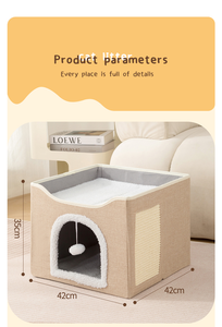 Katzenbett, faltbar, strapazierfähig, bequem, handwaschbar, einfarbig, umweltfreundlich - Product Image 2