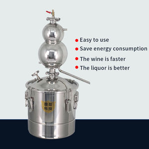 Equipo de destilación automática para el hogar, máquina de destilación pequeña de 30l201, sin olla de Coca-Cola, para vino humeante y cocina de la vino - Product Image 1