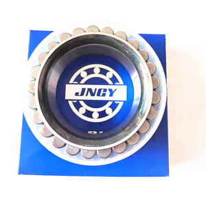 ตลับลูกปืนแบบลูกกลิ้งทรงกระบอก <span class=keywords><strong>CPM</strong></span> 2649 รุ่น Full Complement - Product Image 4