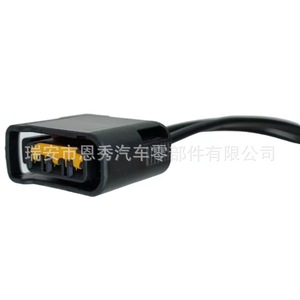 Conector de Bobina de Encendido Subaru EJ20 Forest DJ7038FA-2.3-21 para Reemplazo de Bobina de Alto Voltaje - Product Image 2