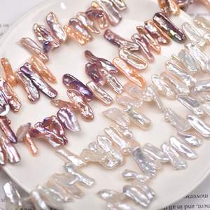 ไข่มุกน้ำจืดทรงบาร็อคธรรมชาติ 37 รู วัสดุ DIY กึ่งสำเร็จรูป แสงสว่างดี สีผสม สีขาวพีพา สำหรับทำเครื่องประดับ - Product Image 5