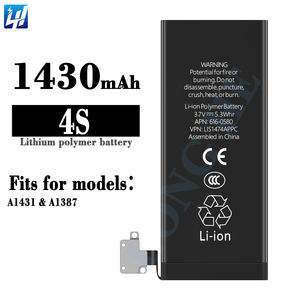 2025 OEM定制锂电池适用于iPhone 4s可充电锂离子电池 - Product Image 3