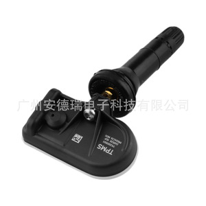 Tire Pressure Sensor 792001001 External <b>TPMS</b> for Voyah Dreamer Chasing Light Automotive Parts - Product Image 4