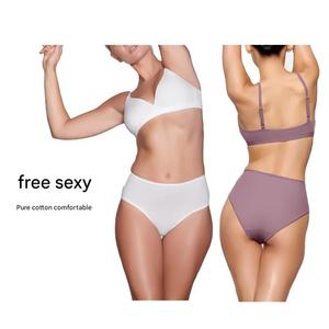Braguitas de Algodón Peinado de Cintura Alta para Mujer, Tallas Grandes: Reductoras de Abdomen, Levanta Glúteos, <span class=keywords><strong>Invisibles</strong></span> (Personalizables) - Product Image 1
