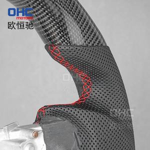 พวงมาลัยคาร์บอนไฟเบอร์<span class=keywords><strong>ราคา</strong></span>โรงงานสำหรับรถยนต์นิสสัน <span class=keywords><strong>370Z</strong></span> <span class=keywords><strong>370z</strong></span> คูเป้ ปี 2008-2019 OHC MOTORS - Product Image 4