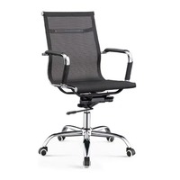 Fauteuil de bureau en maille en gros avec cadre cantilever chromé, chaise d'appoint fixe, chaise de direction ergonomique pivotante réglable sur roulettes